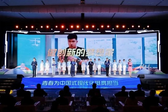 馬新強(qiáng)董事長受邀參加第十二屆中國青年創(chuàng)青春大賽（科技創(chuàng)新專項(xiàng)）并作主旨分享