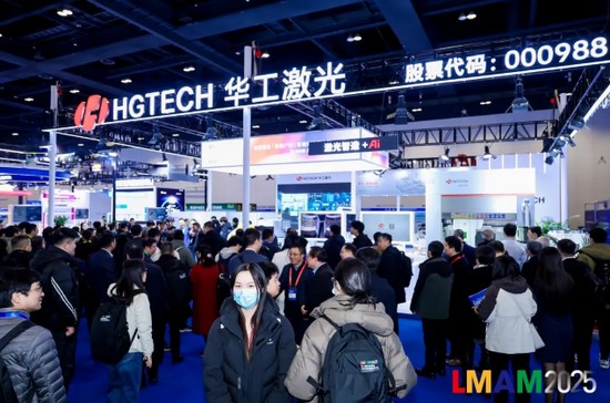 赴京鑒“寶”｜激光+增材制造解鎖“智”造新動(dòng)能